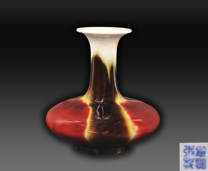 窑变三阳开泰花瓶