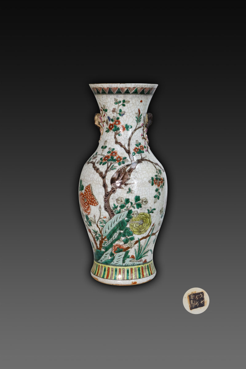 喜上梅梢如意耳粉彩哥釉大瓶