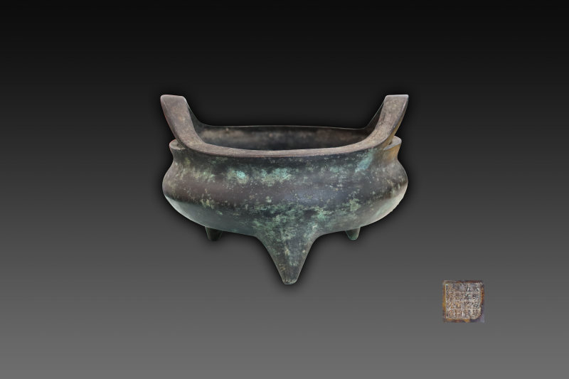 吴邦佐造宣德炉