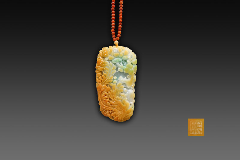 黄加绿翡翠吊坠