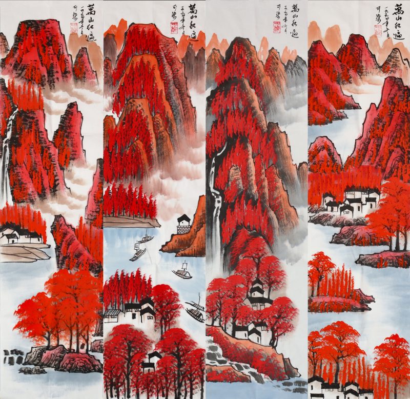 李可染万山红遍四条屏