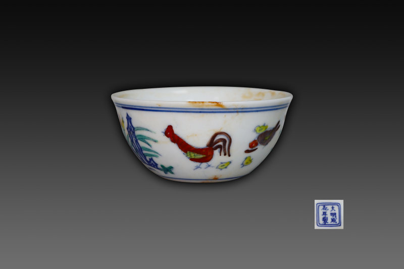 大明成化斗彩鸡缸杯