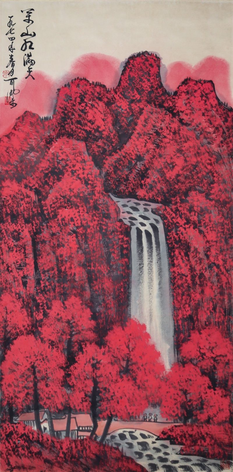 万山红遍（红）