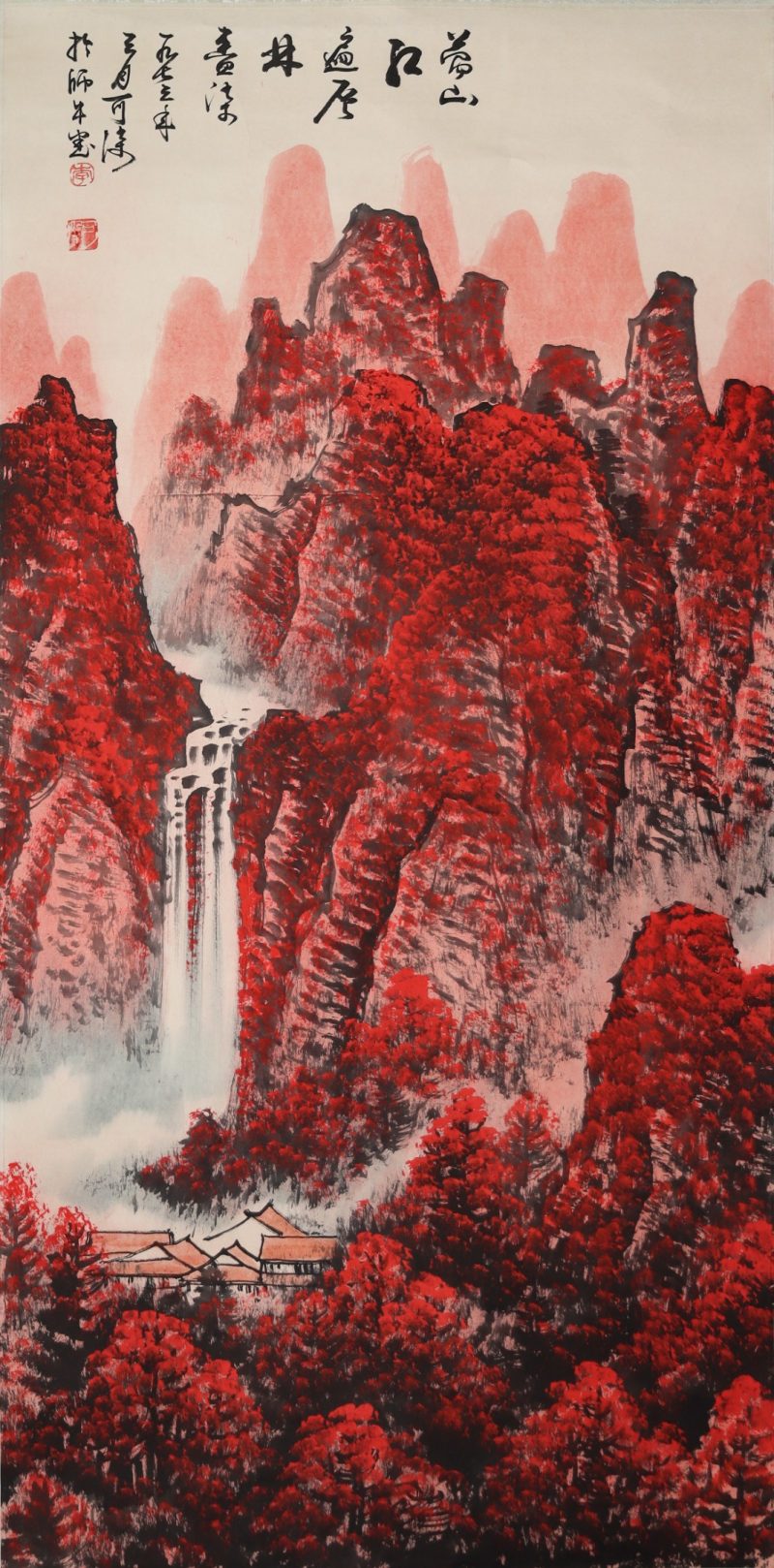 万山红遍（粉）