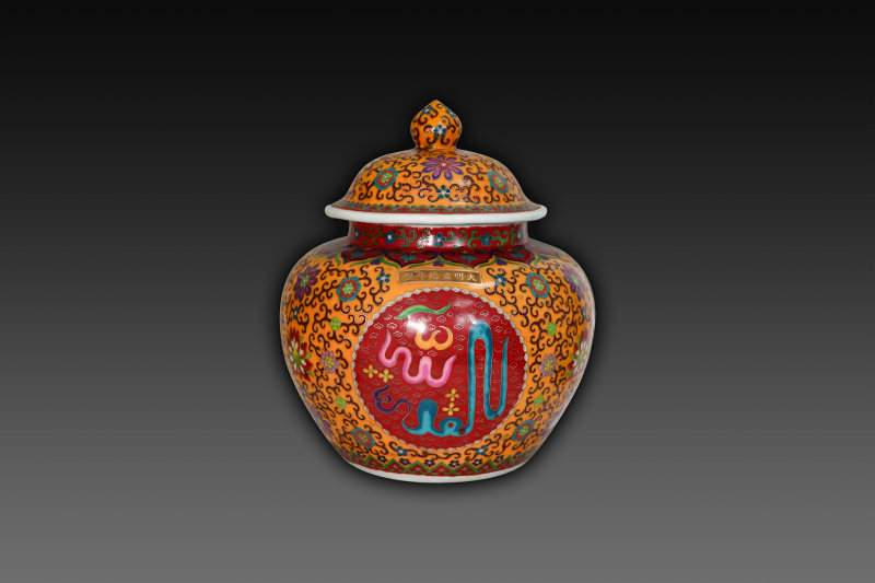 掐丝珐琅将军罐