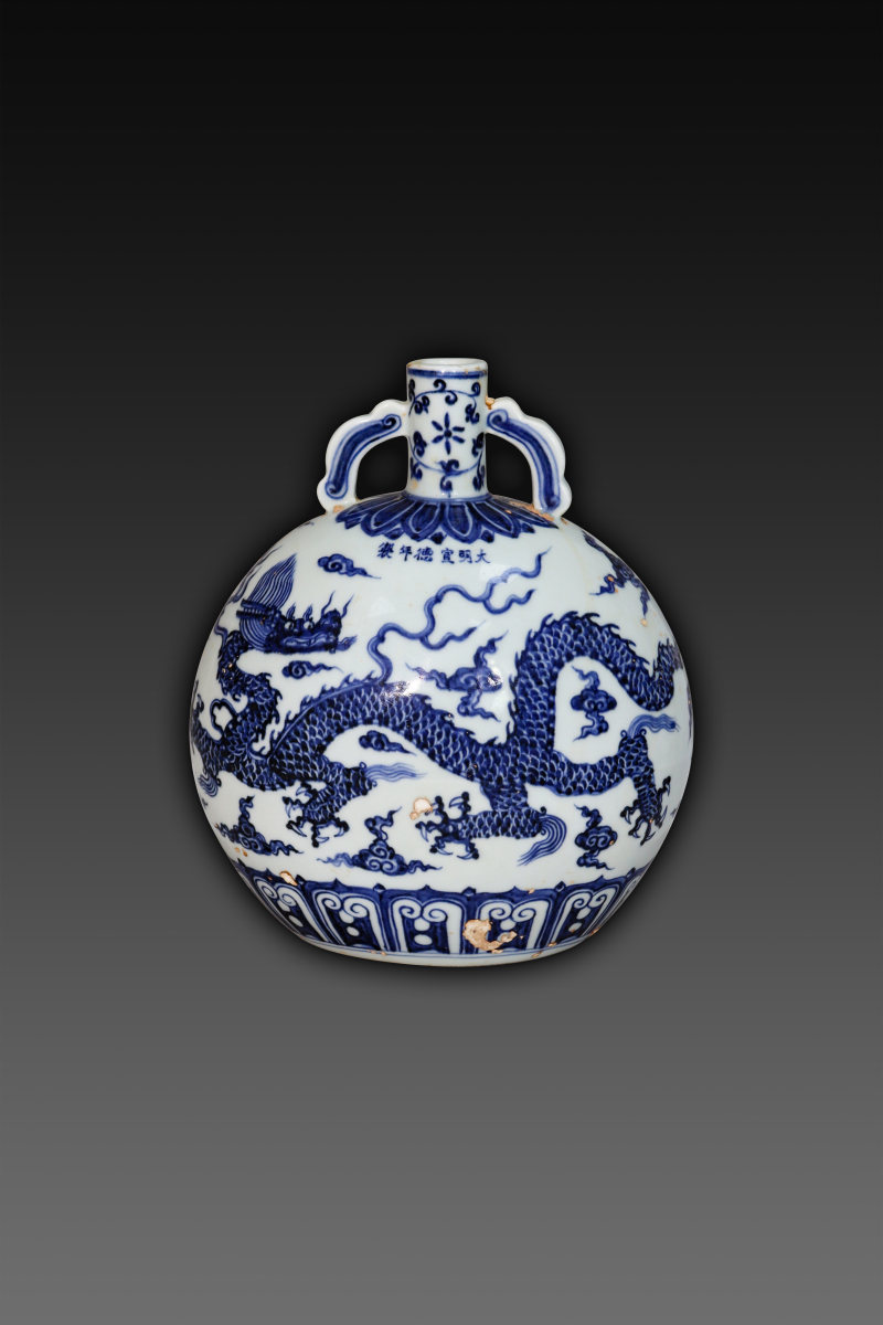 宣德五爪龙纹抱月瓶