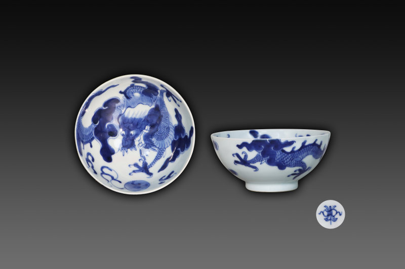 康熙青花龙纹碗