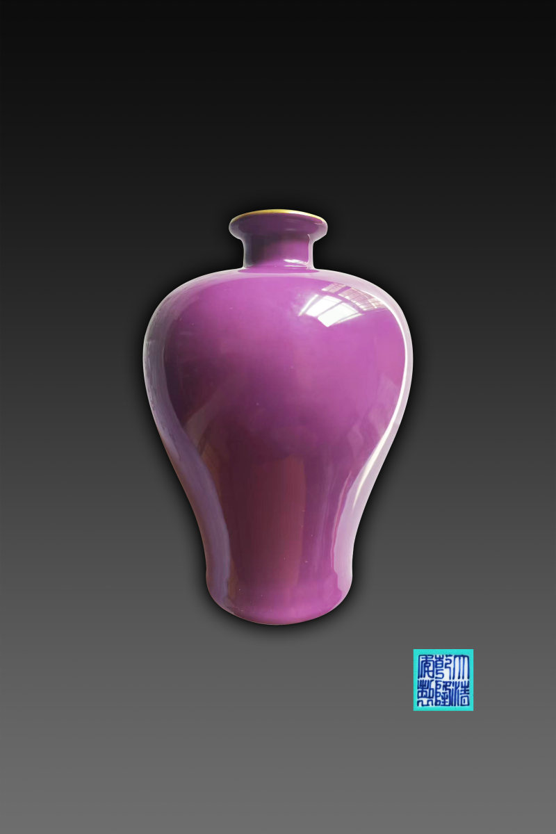 茄皮紫单色梅瓶