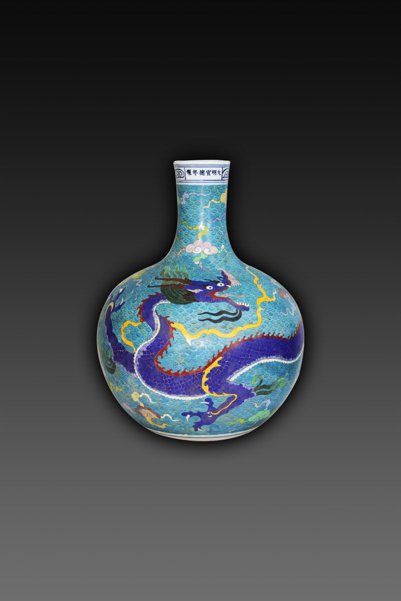 掐丝珐琅云龙纹天球瓶(宣德款）