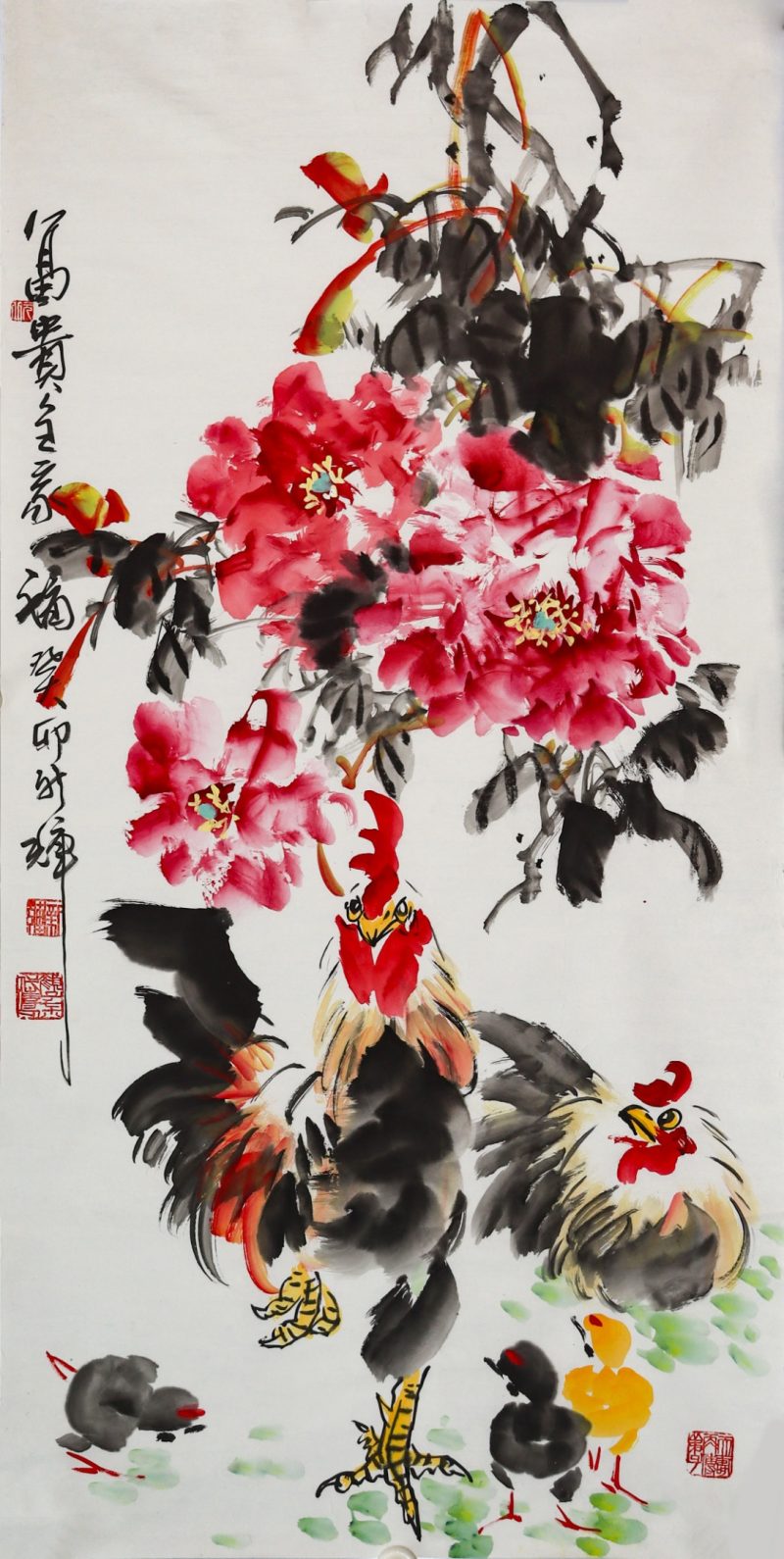 颜新辉《富贵全家福》