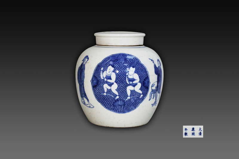 大清康熙年制青花婴戏图盖罐