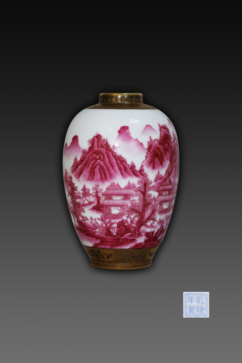 乾隆年制粉彩山水赏瓶