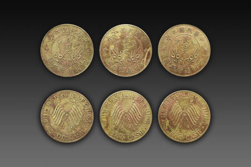 四川双旗币曲缨