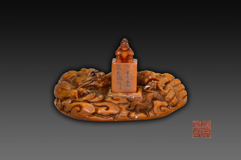 吴昌硕 吉祥如意寿山石印章摆件