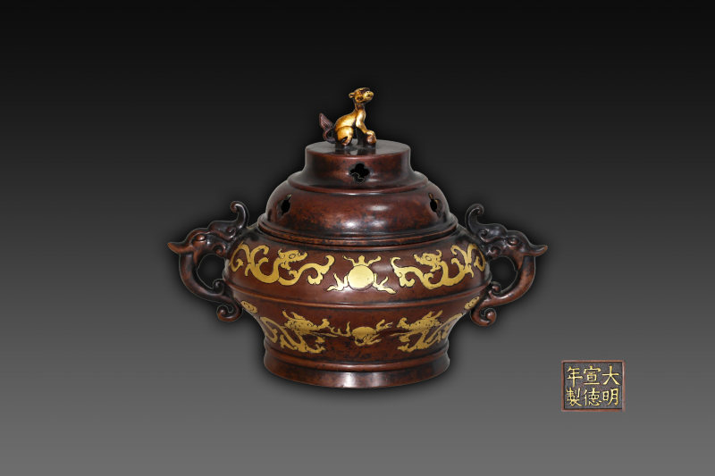 大明宣德铜胎鎏金香薰炉