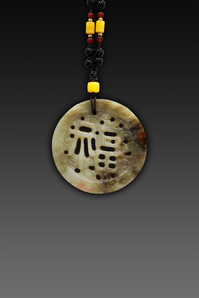 明末清初镂空福字玉