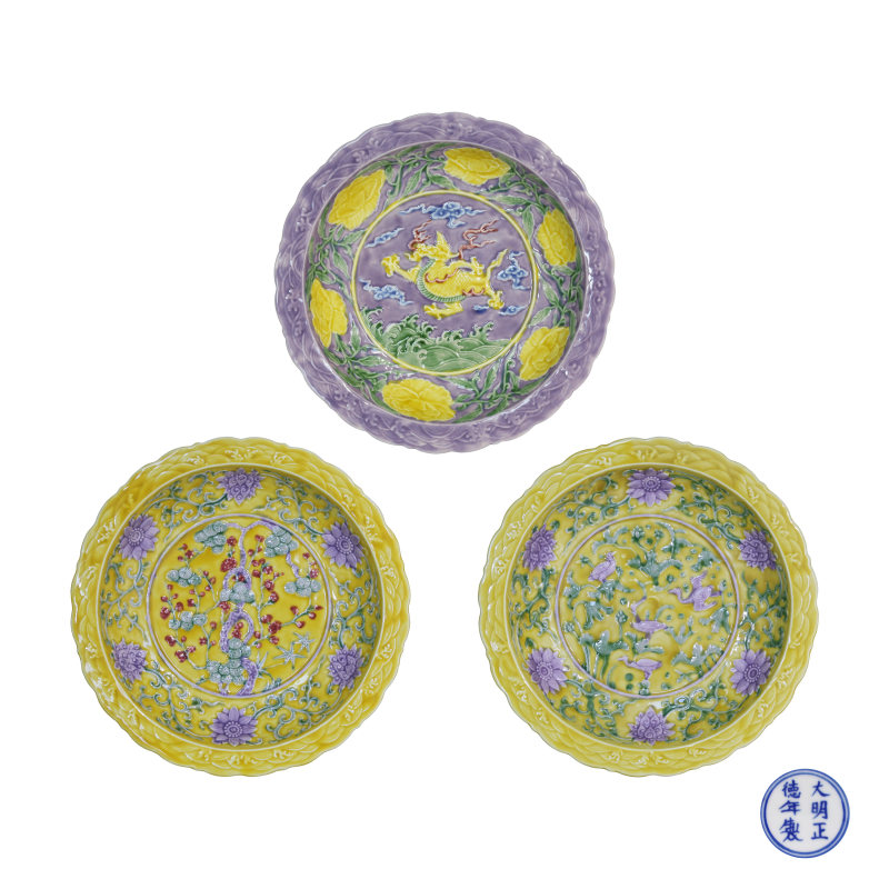 正德年花口盘一组