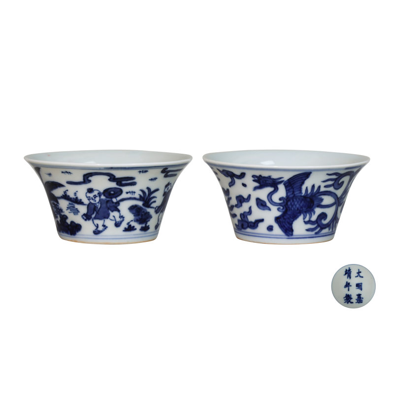 嘉靖款压手杯一对