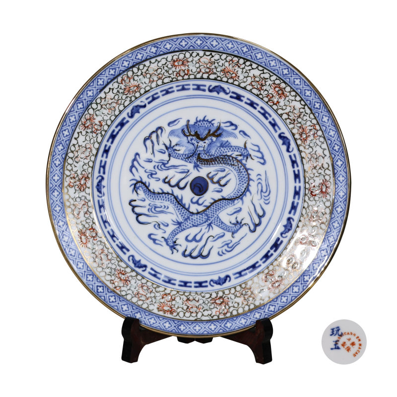 青花描金龙纹盘