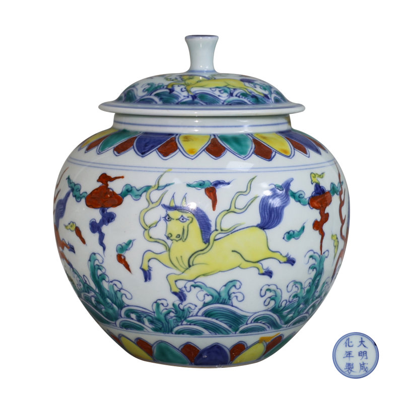 成化年制斗彩盖罐