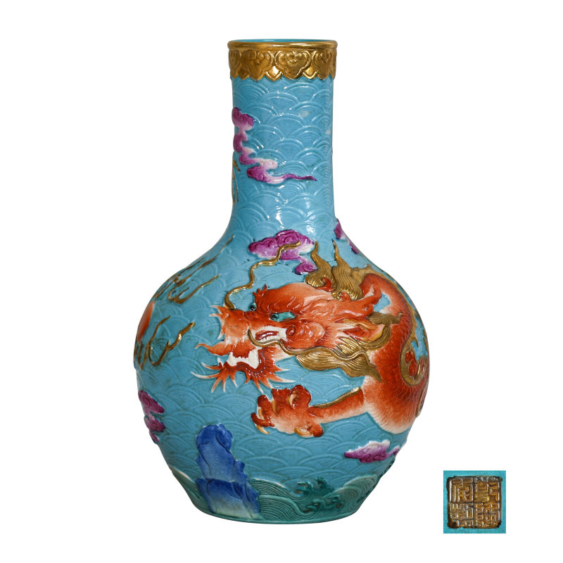 海水龙纹描金天球瓶