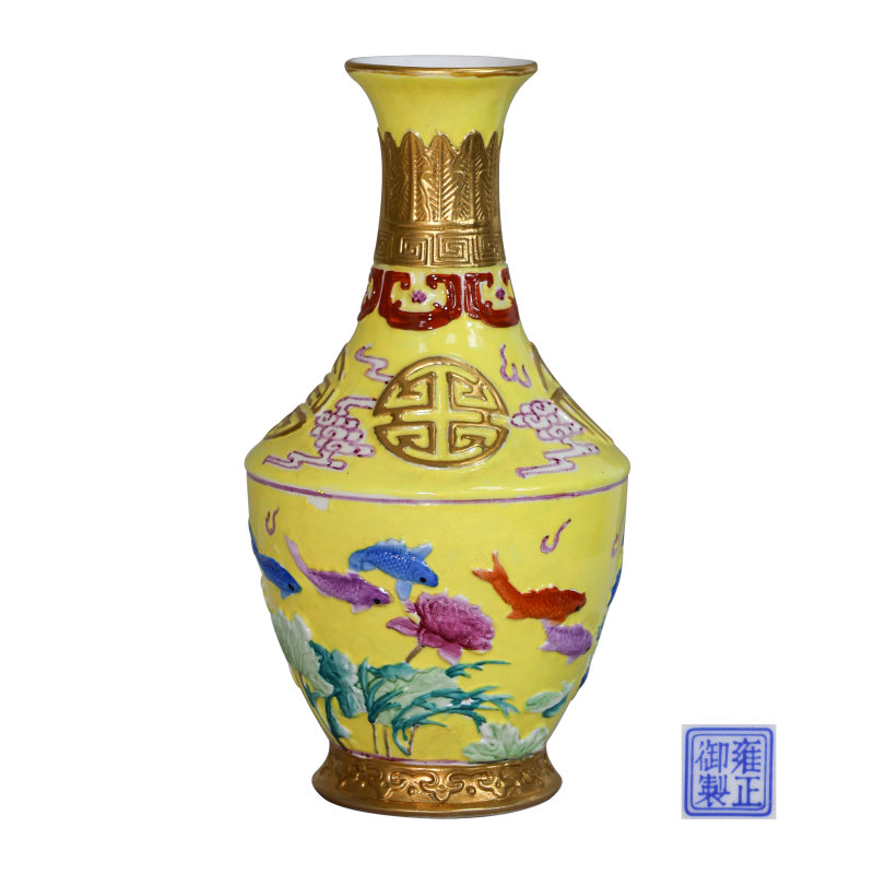 黄地粉彩描金寿字纹瓶