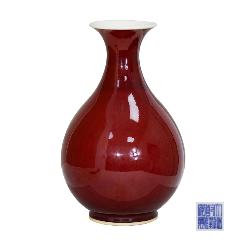 大清乾隆年制祭红釉玉壶春瓶