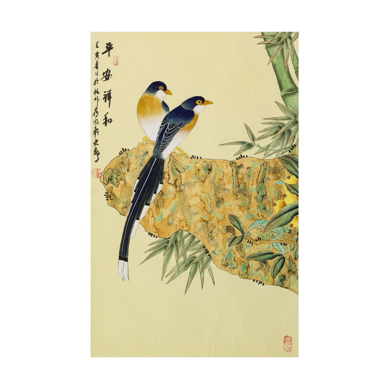 史龙《平安祥和》