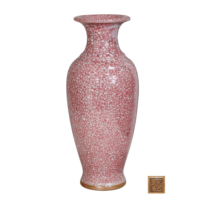 宋红釉冰纹官窑瓶