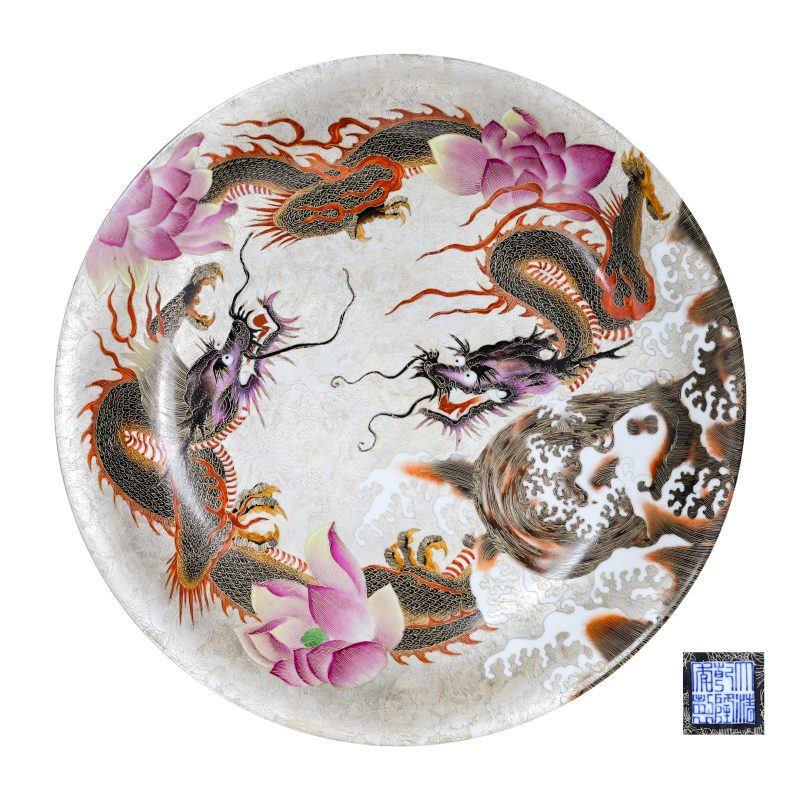 清乾隆金池游龙赏盘