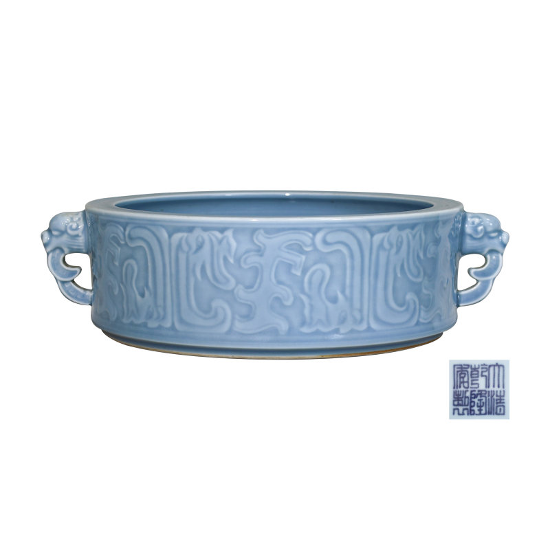 乾隆天蓝釉笔洗