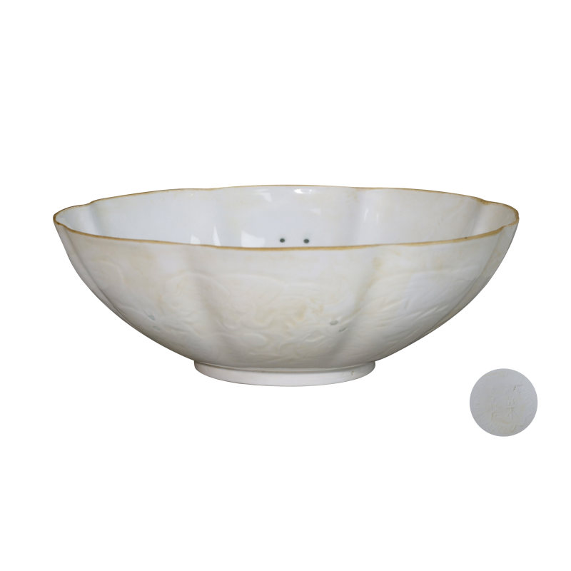 永乐款甜白釉碗