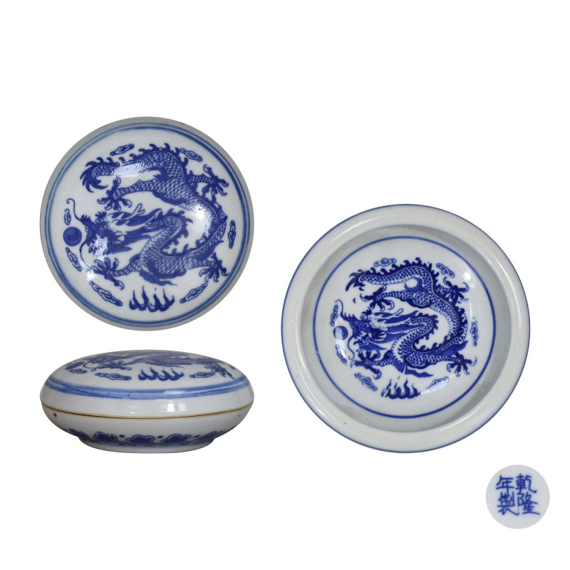清末青龙瓷盘