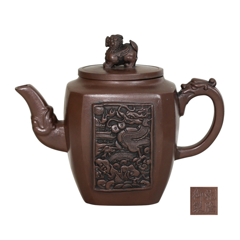 乾隆御制紫砂壶