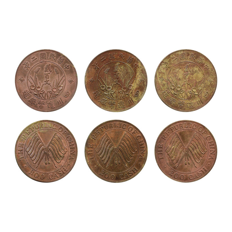 四川双旗币直缨