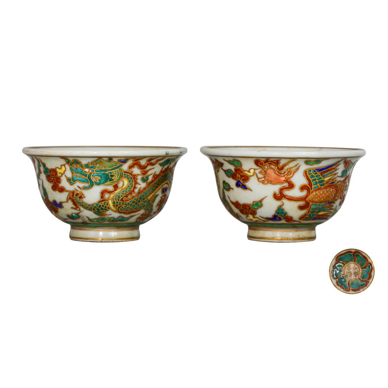 永乐年制龙纹描金压手杯一对