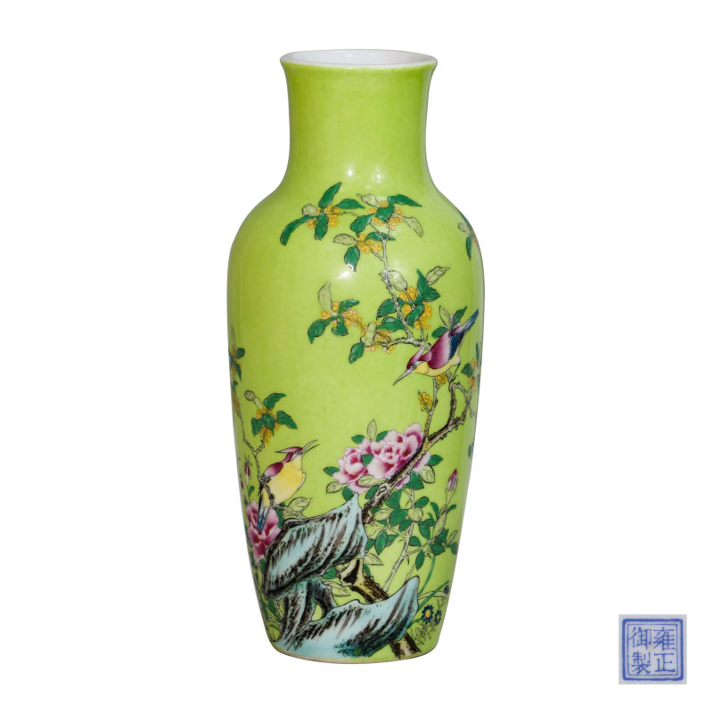 雍正御制珐琅彩绿地花鸟纹观音尊