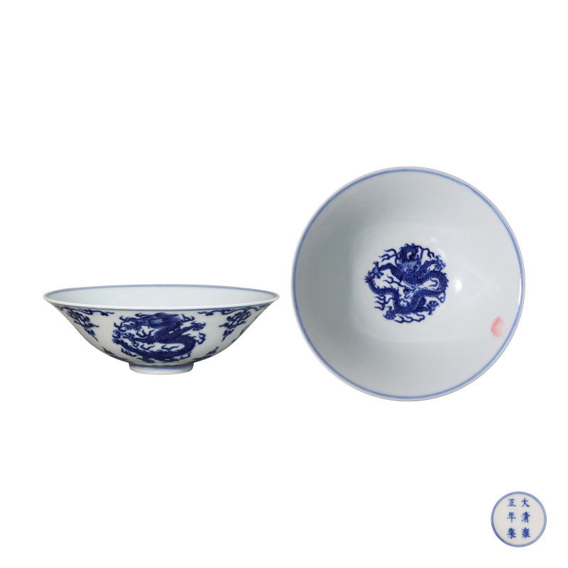 雍正年制龙纹青花大碗