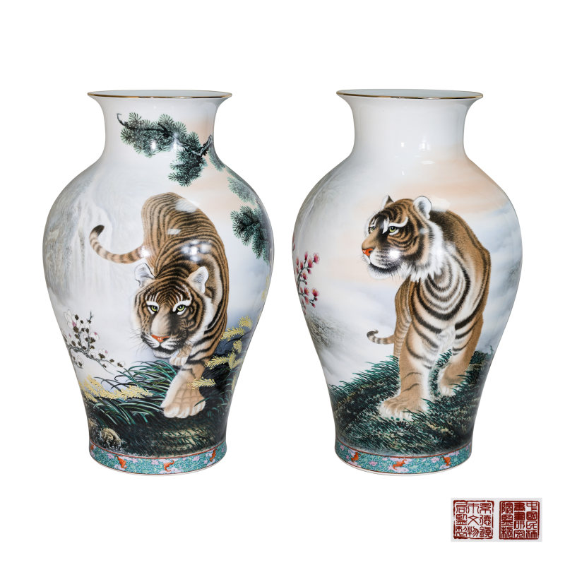 冯大中福兆天下虎王图画瓷