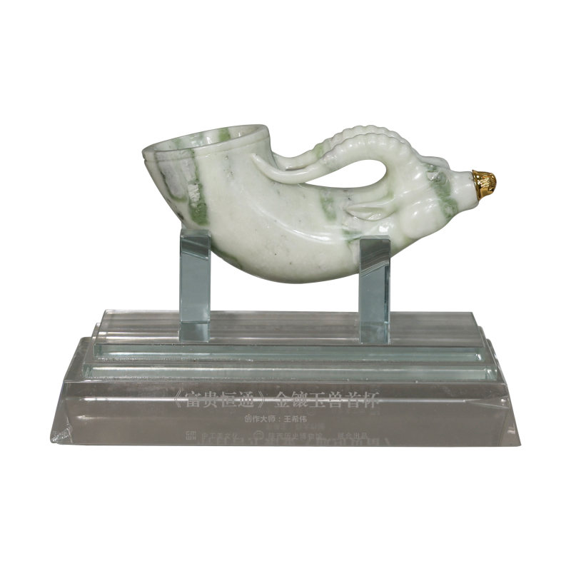 金镶玉兽首杯蓝田玉版