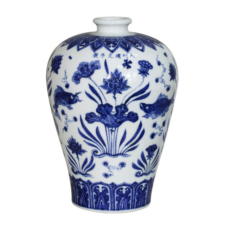 青花鱼藻纹梅瓶