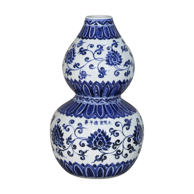 明宣德牡丹缠枝莲葫芦瓶