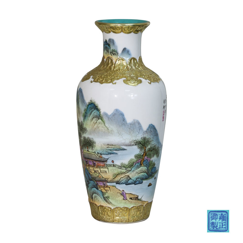 清雍正珐琅彩郎世宁山水描金观音瓶