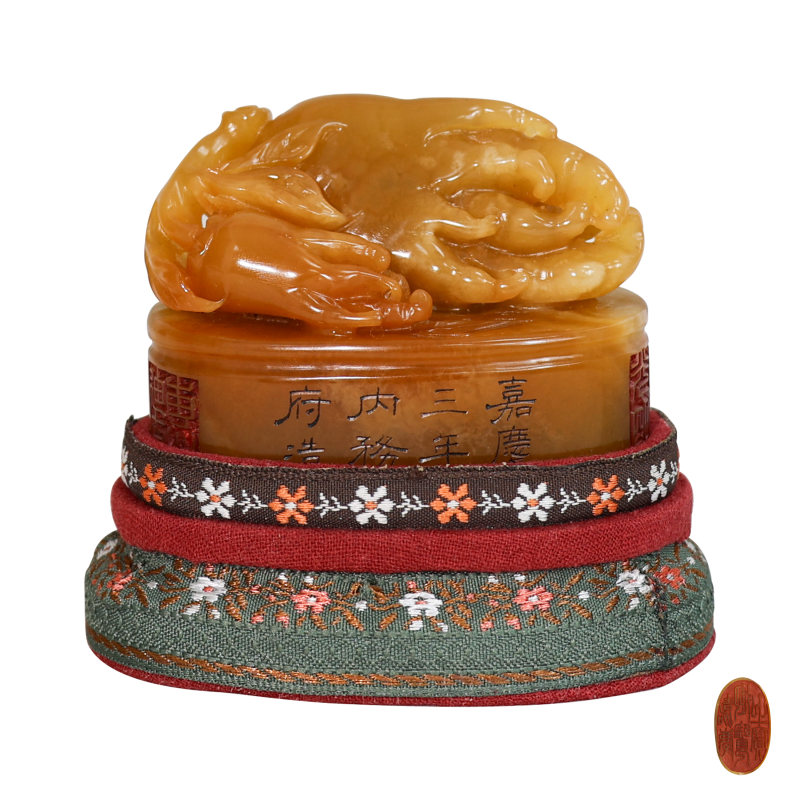 清嘉庆田黄印章