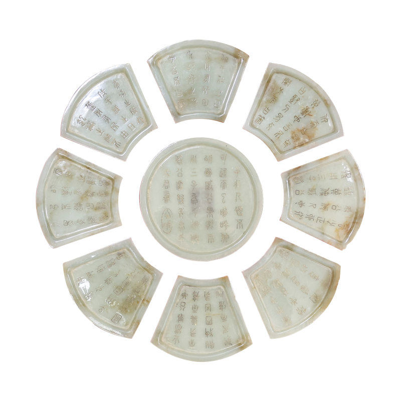 和田玉组件一套