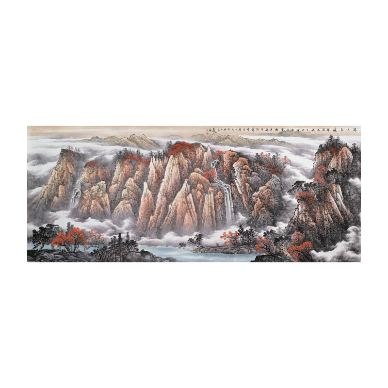 魏玉新作万山红遍