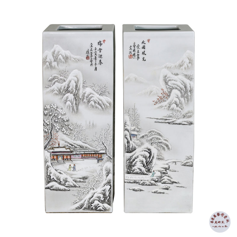 余文襄雪景笔筒一对