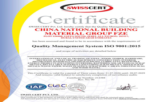CHINA NATIONAL BUILDING MATERIAL GROUP FZE