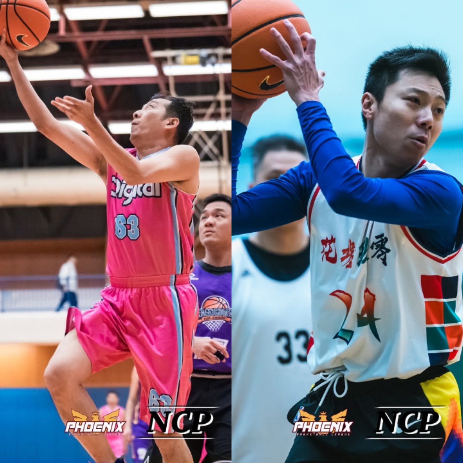 3月4日 荃葵九平日40+碟盃四強 數碼立威 vs 花墟玖零