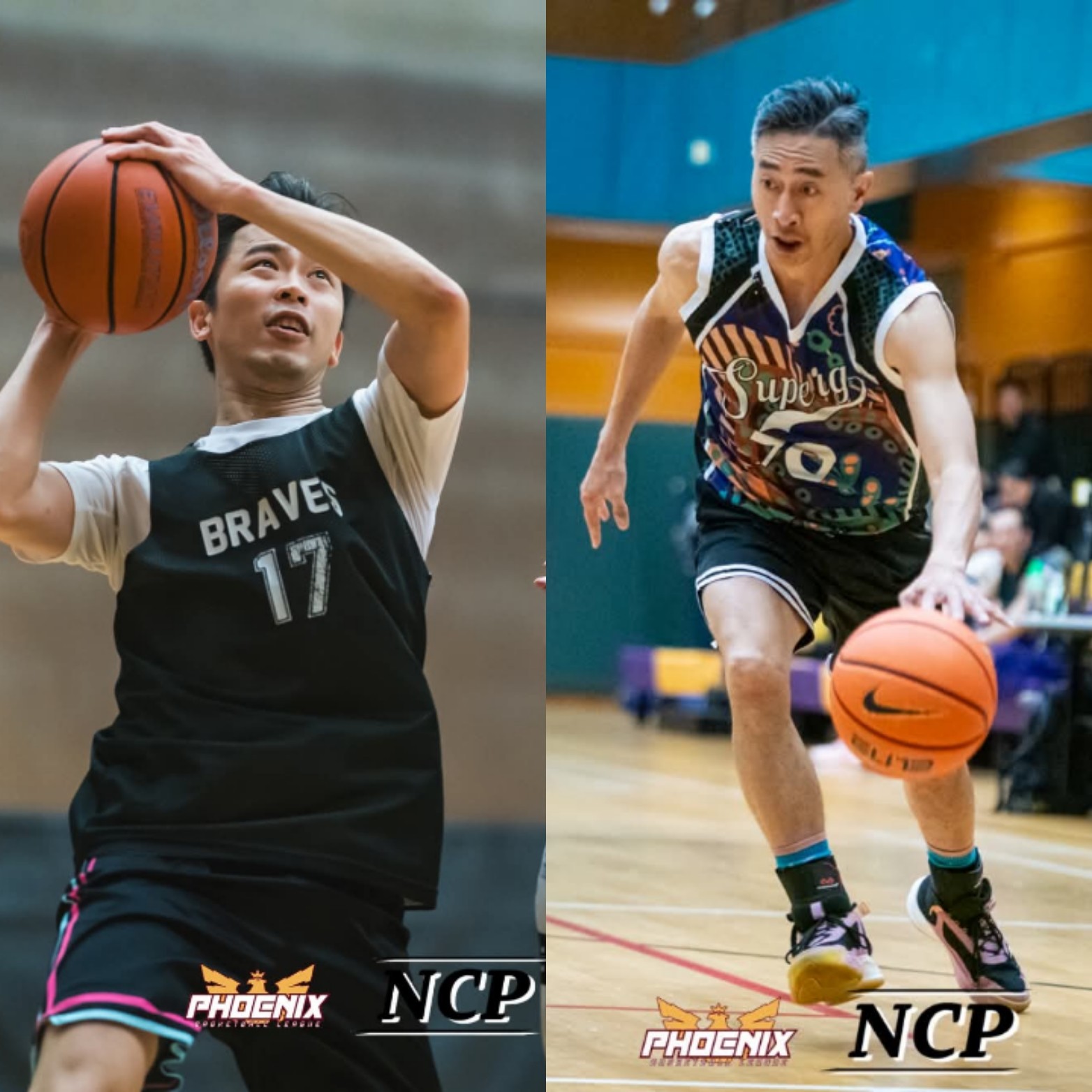 3月16日 荃葵九平日-娛樂組C 唔好頭耷耷 vs Super G